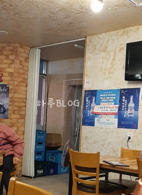 태화양꼬치 이미지