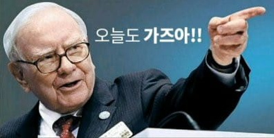 정인소프트 이미지