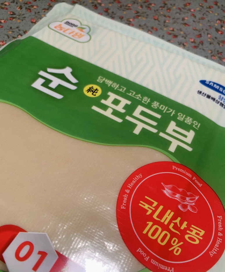 농다원 이미지