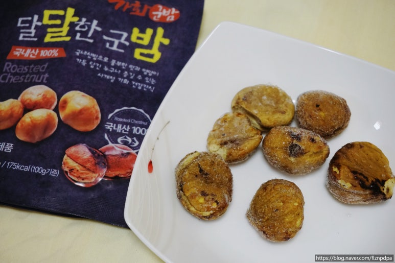 가화식품 이미지