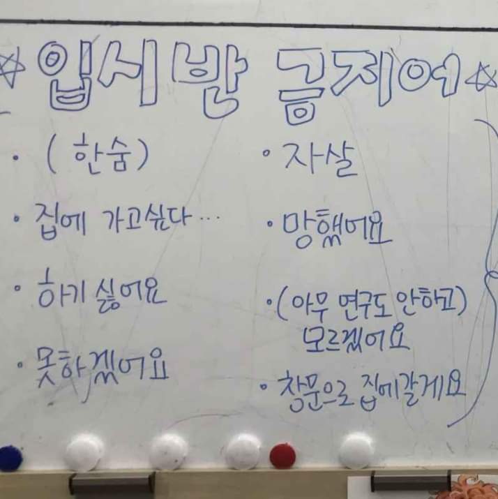 명문미술 이미지