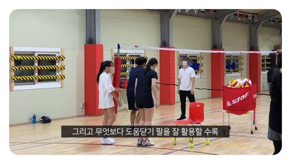 배구레슨전문LHJ컴퍼니 이미지