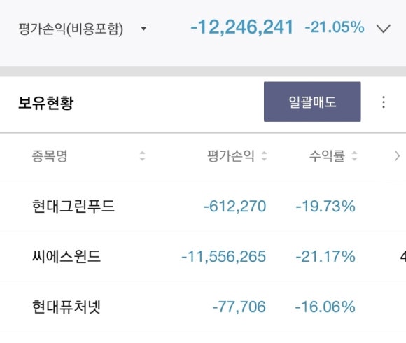 씨에스넷 이미지