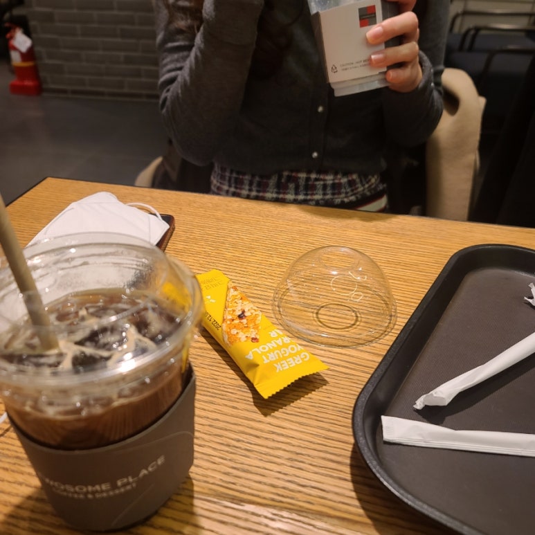 세이코스메틱 이미지