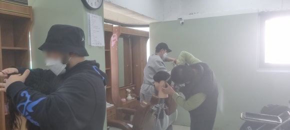 대중이발 이미지