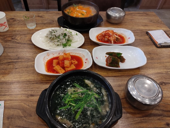 굴세상부평점 이미지