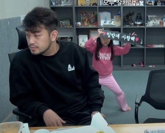 오꼬노미야끼금 이미지