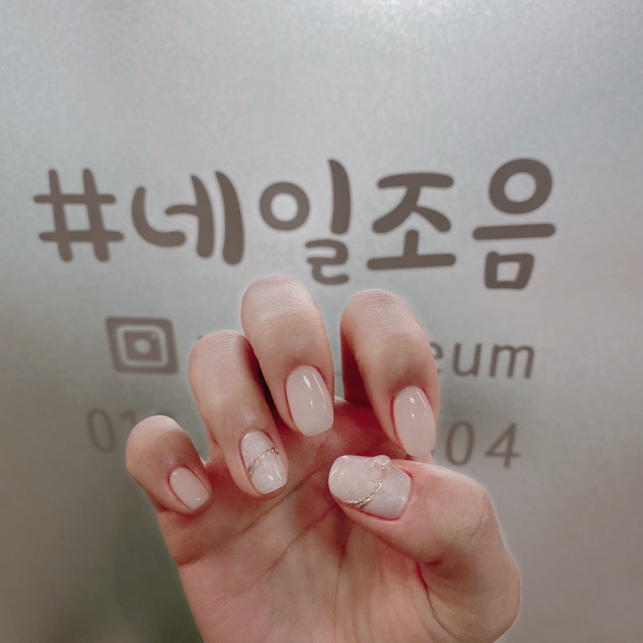 네일조음 이미지