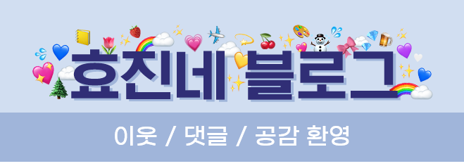 시크릿플래닛 이미지