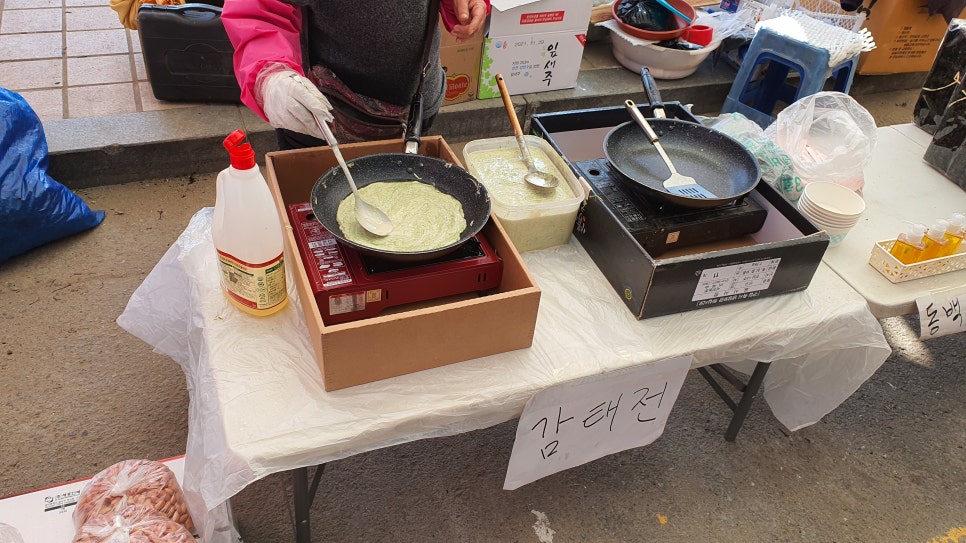 장흥화끈한한우삼합구이 이미지