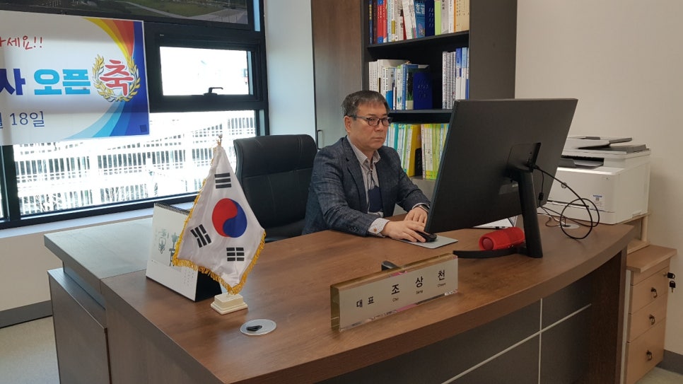 드림행정사사무소 이미지