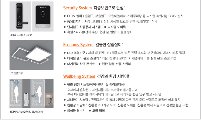 월락 이미지