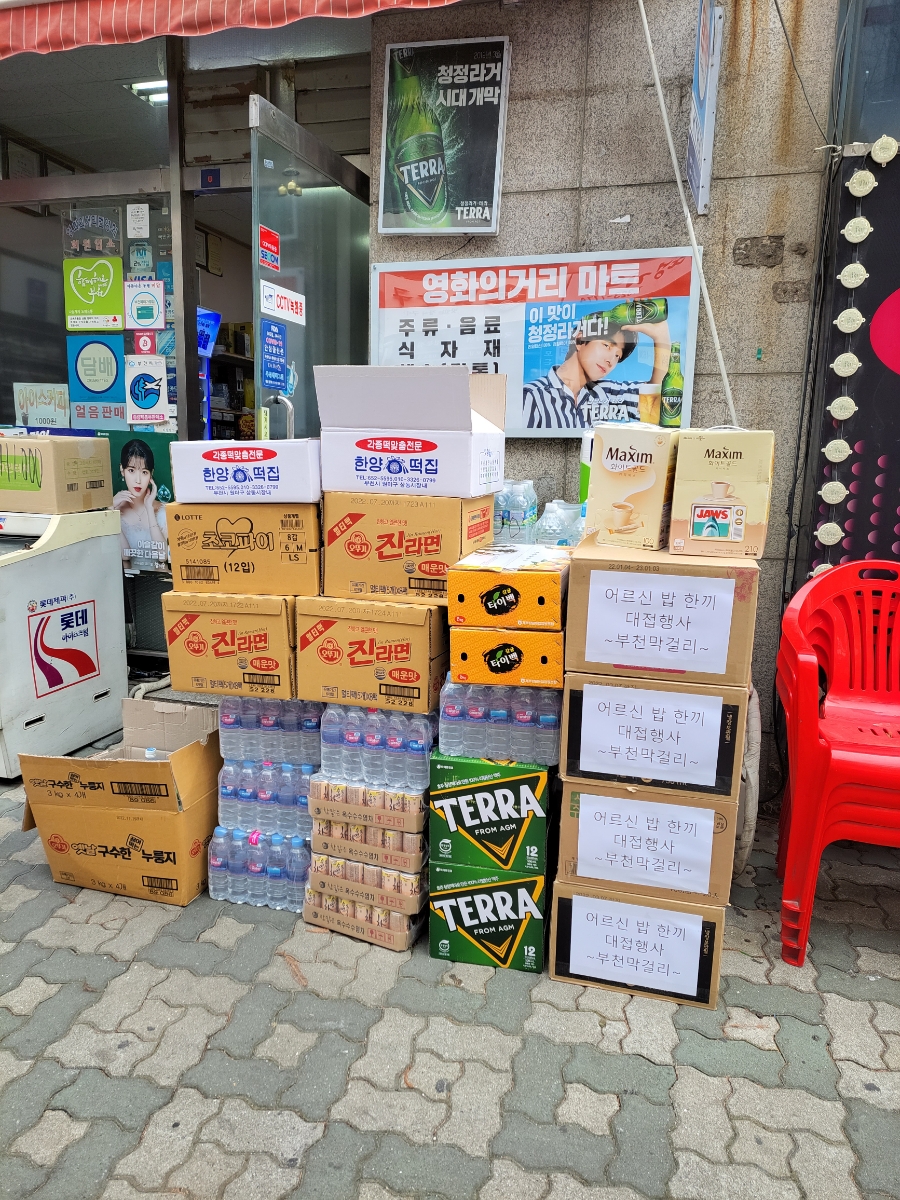 차광남 이미지