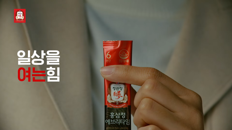 가나광고공사 이미지