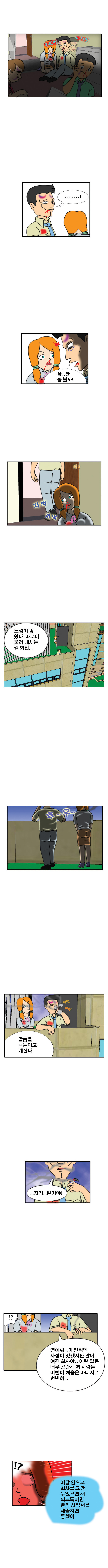 운수대통노래주점 이미지