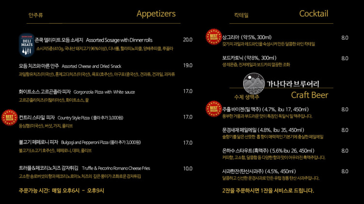 태번159 이미지