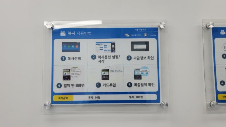 프린트카페경북대 이미지