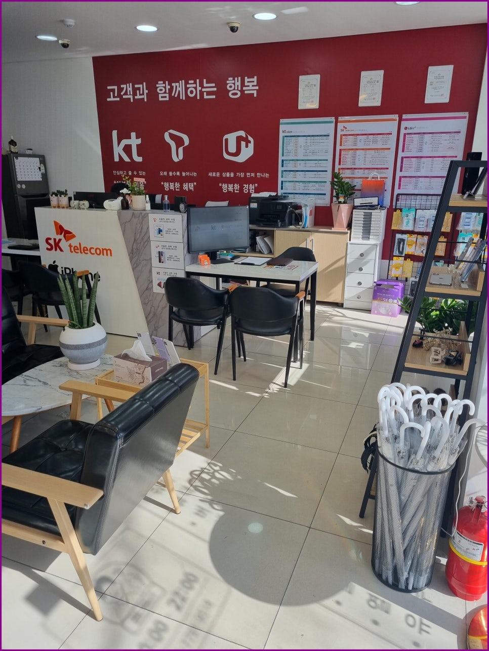 주니통신 이미지