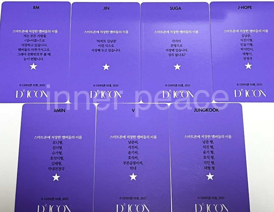 푸른곰팡이 이미지
