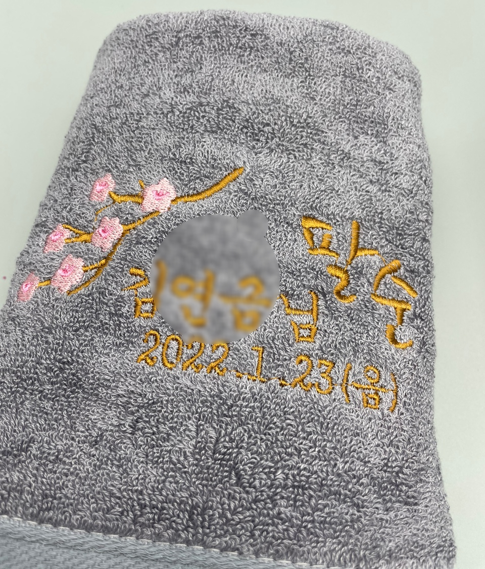 타올어때 이미지