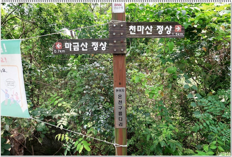 삼성온천호텔 이미지