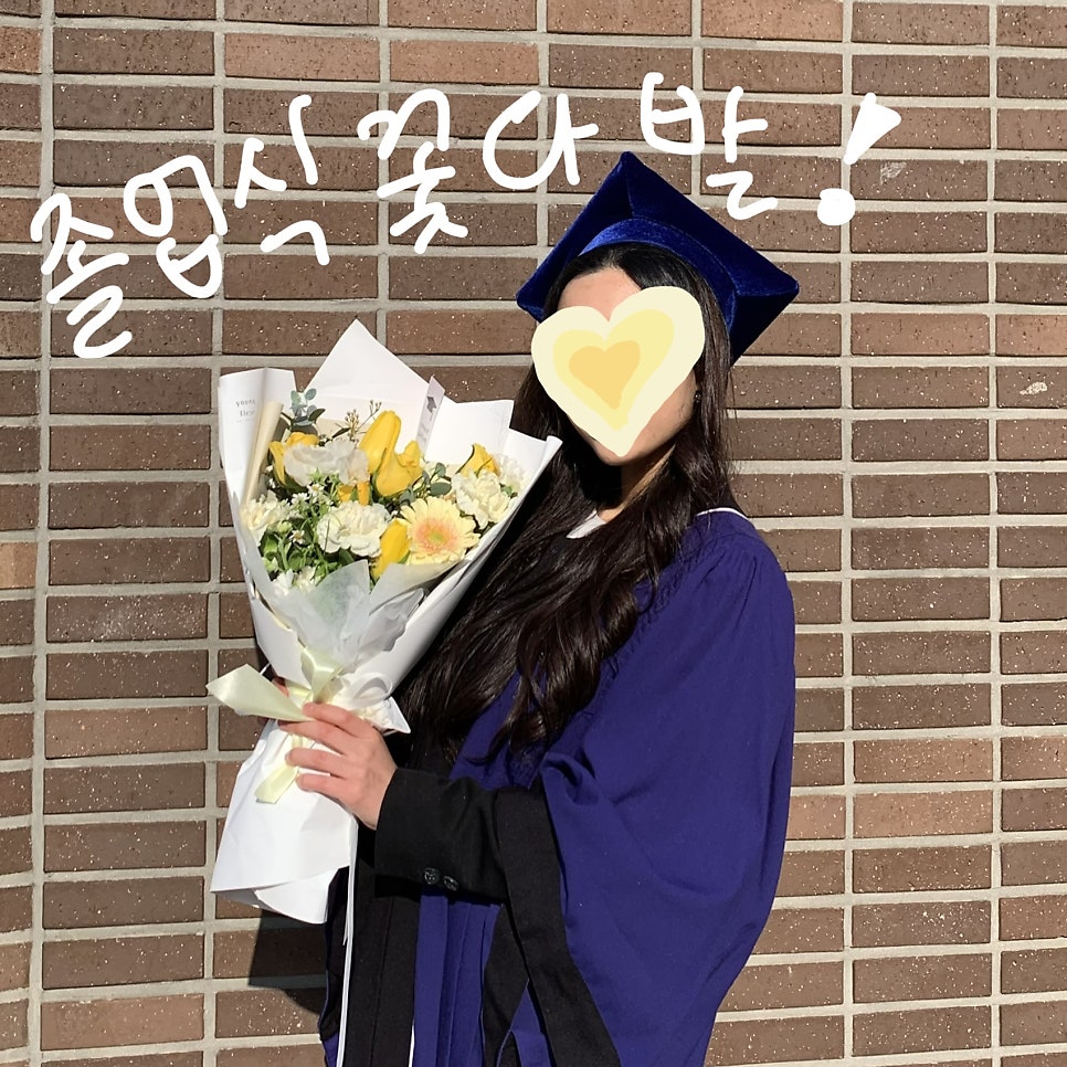 영플레르 이미지