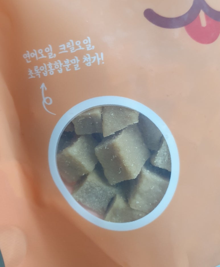 팔팔연어 이미지