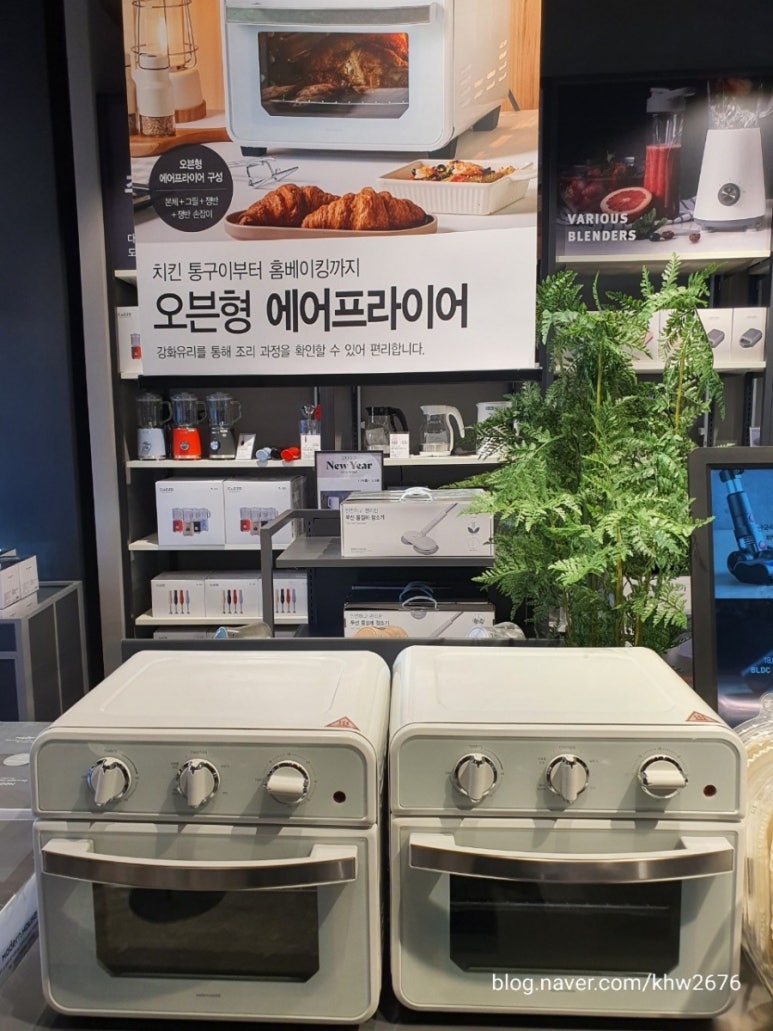 모던샵 이미지