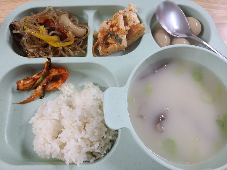 별별반찬 이미지
