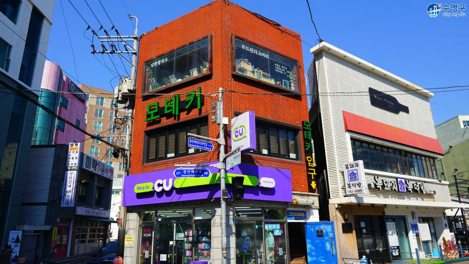 낭만아트 이미지