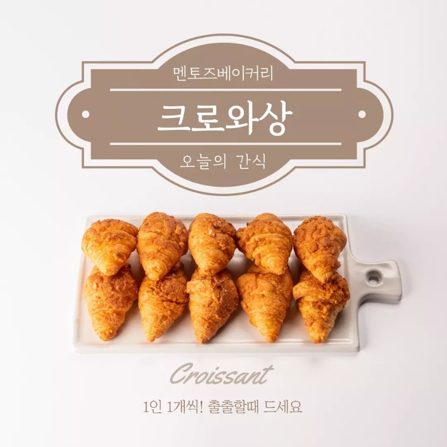 진주혁신멘토즈스터디카페 이미지