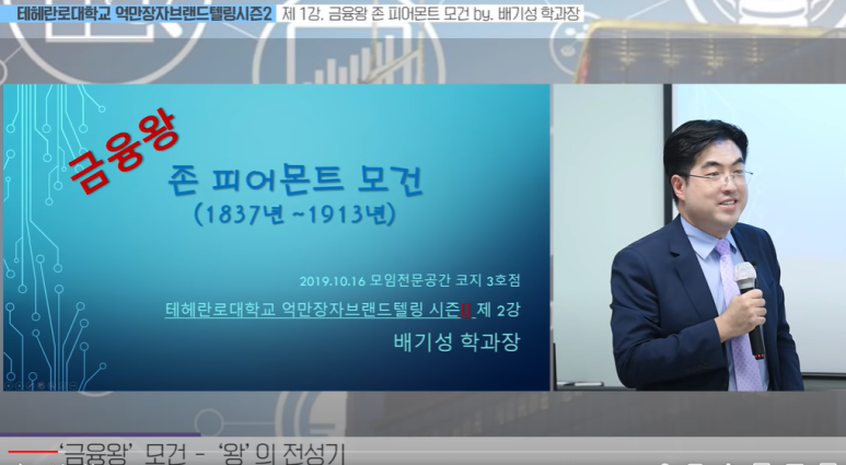 제이피브랜드 이미지