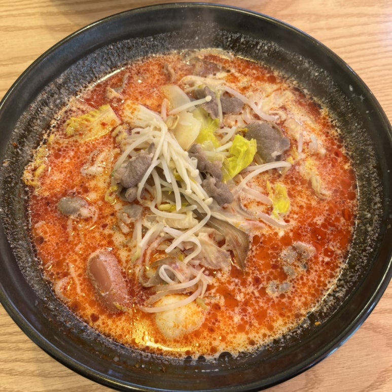 마라탠쿵 이미지