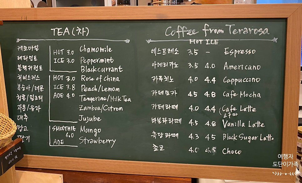 더델리 베이커리 이미지