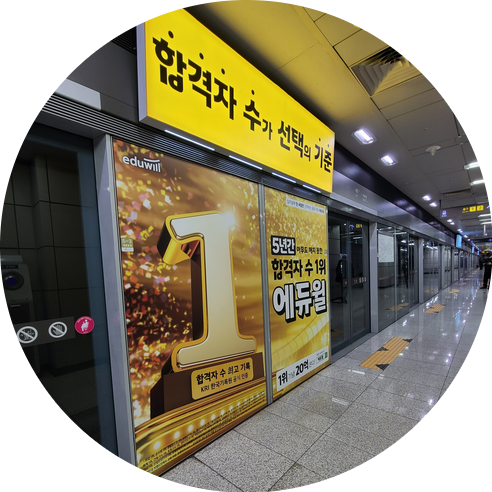 베스트컴 이미지