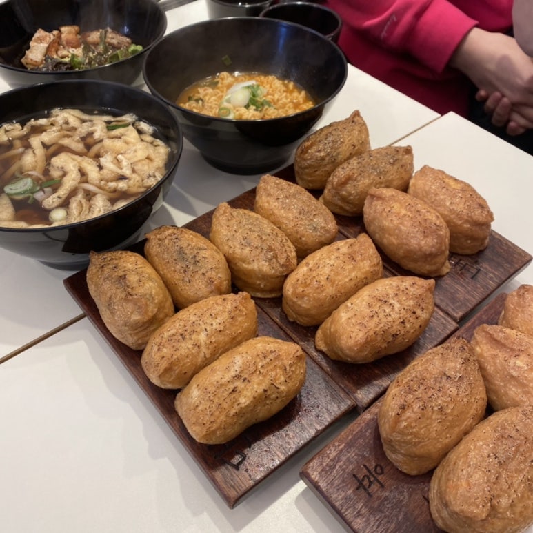 정직 유부 좌동점 이미지
