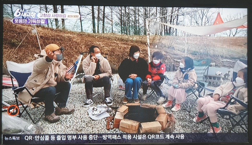 모닝플러스 이미지