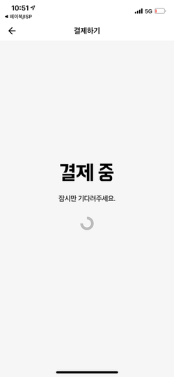아이스러브 이미지