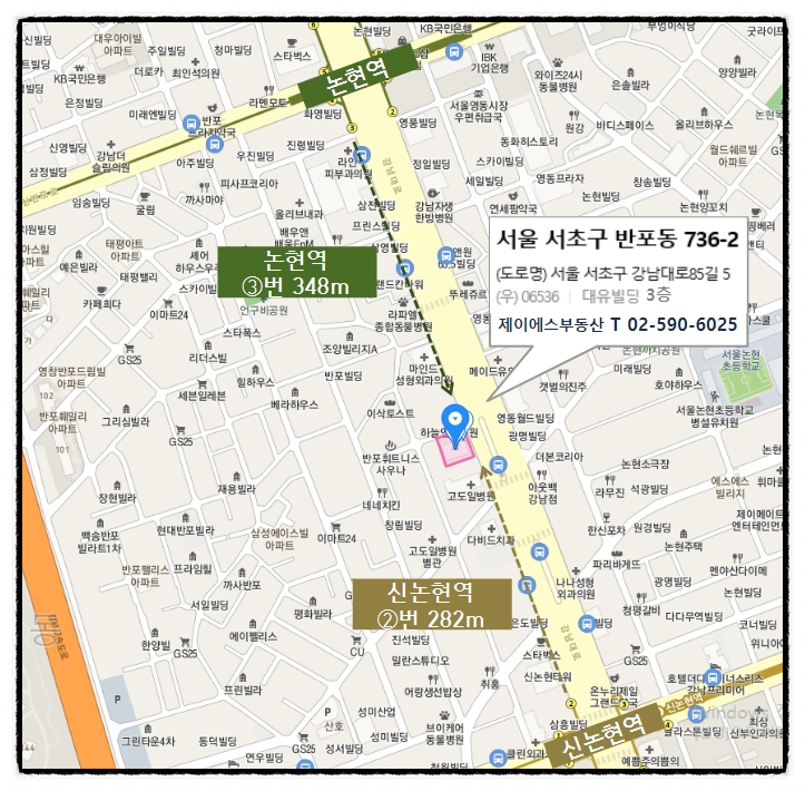 신영주유소 이미지