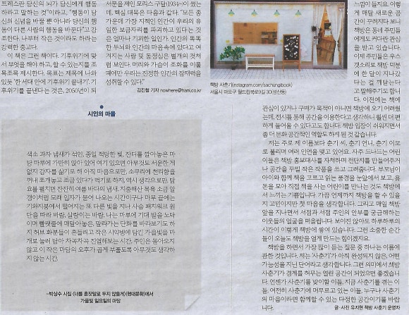 열쇠나라 이미지