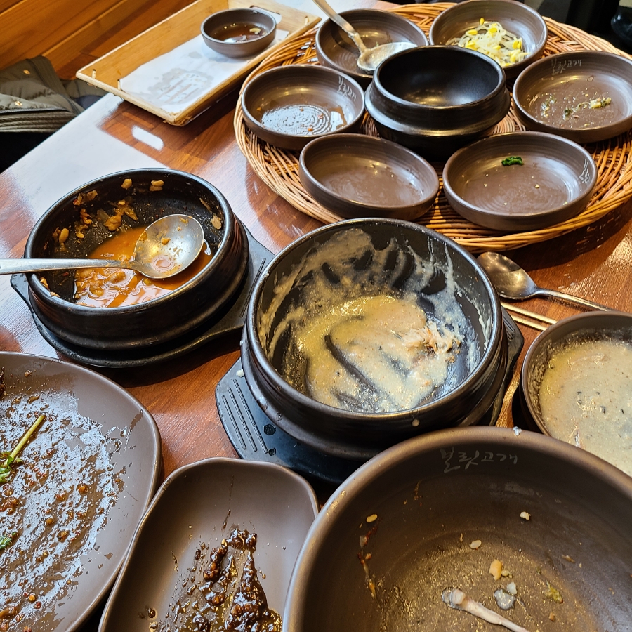 보릿고개 분당점 이미지