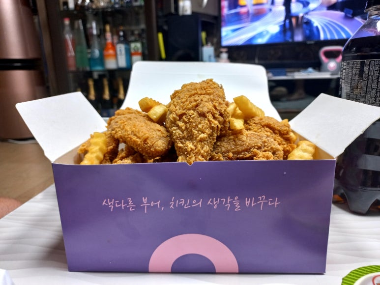부어치킨신정동점 이미지