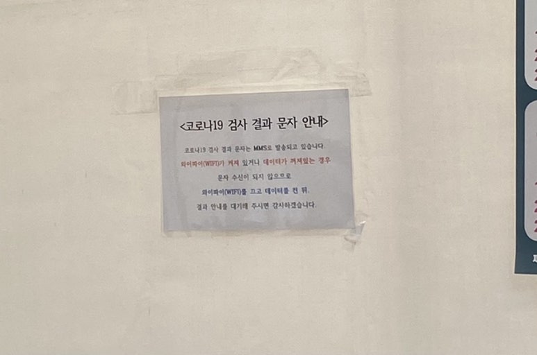 알이피씨 이미지