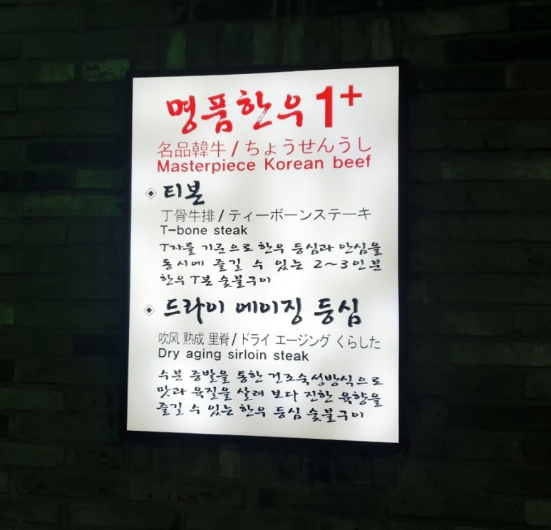 우아랑 이미지