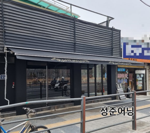 비비큐석관 이미지