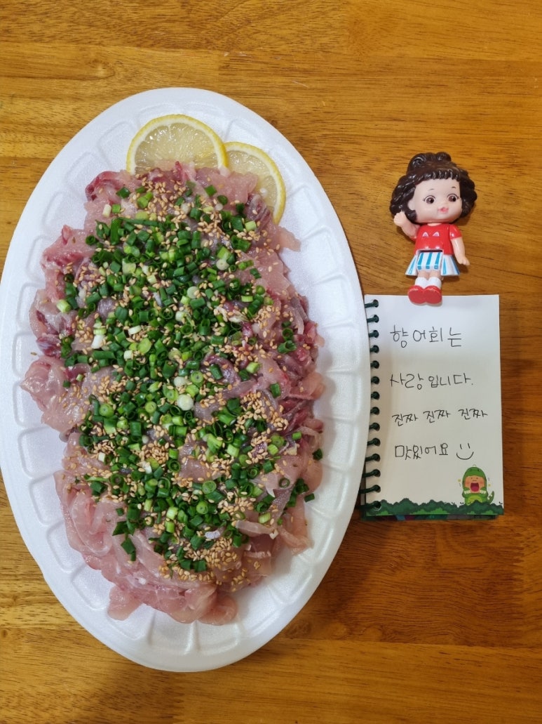 새마시 이미지