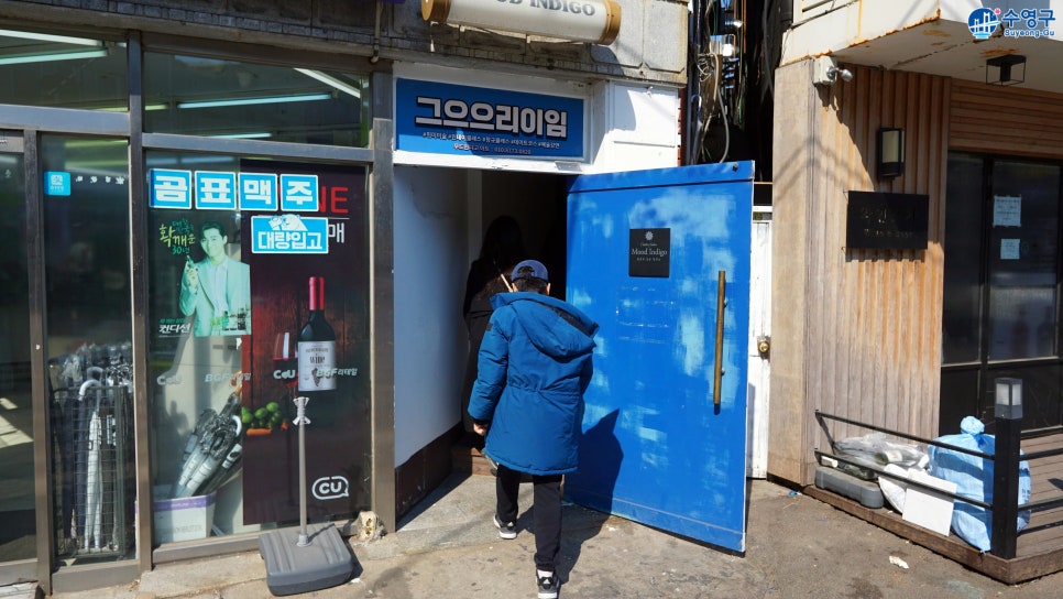 낭만아트 이미지