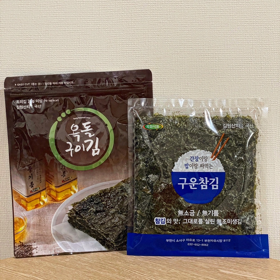 옥돌구이김 이미지