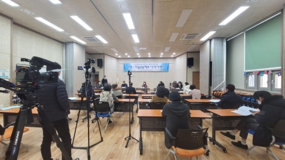 사회적협동조합크린존 이미지