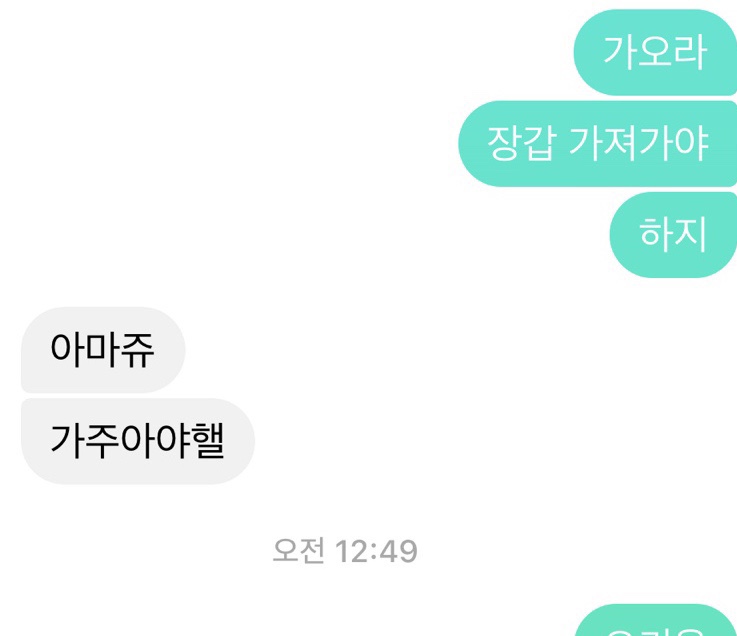 아세오 이미지